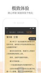 乐博app下载官网